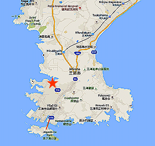 Google Map 三浦半島と小網代ヨットクラブ